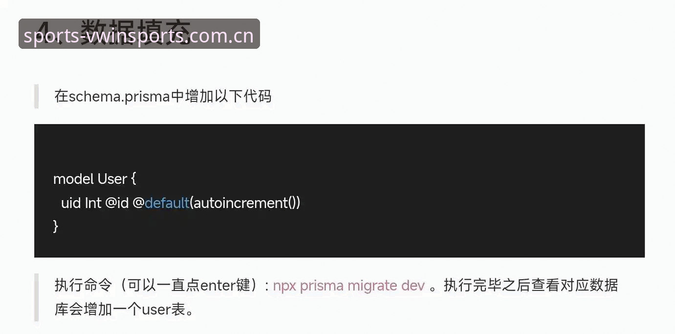 德赢怎么下载 资深技术用户分享:德赢怎么下载的完整实战经验与版本评测